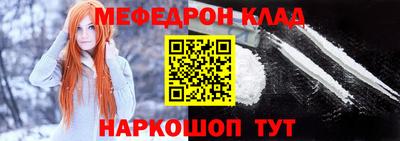 дживик Краснознаменск