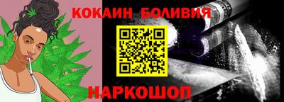 хмурый Краснокаменск
