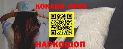 дживик Краснознаменск