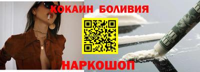 амф Краснодар