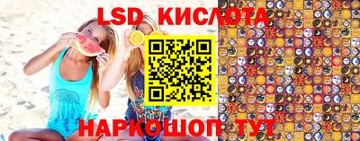 хмурый Краснокаменск