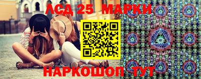 хмурый Краснокаменск