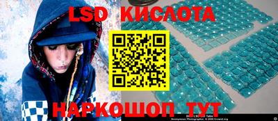 дживик Краснознаменск
