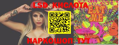 хмурый Краснокаменск
