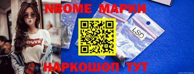 амф Краснодар