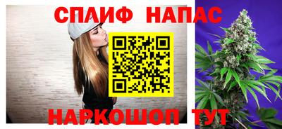 хмурый Краснокаменск
