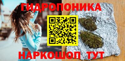 хмурый Краснокаменск