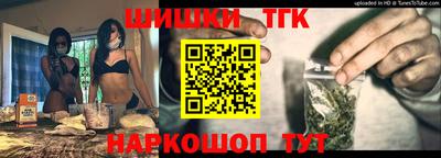 хмурый Краснокаменск