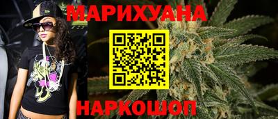 дживик Краснознаменск