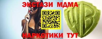 хмурый Краснокаменск
