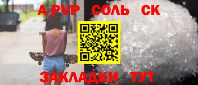 хмурый Краснокаменск