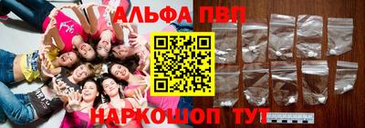 дживик Краснознаменск