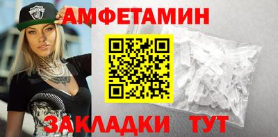 дживик Краснознаменск