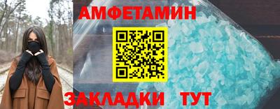 дживик Краснознаменск
