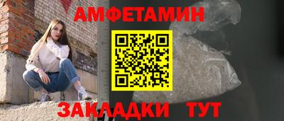 хмурый Краснокаменск