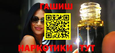 дживик Краснознаменск
