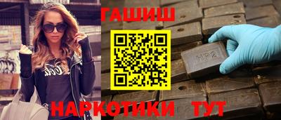 амф Краснодар
