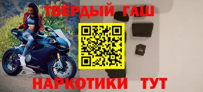 хмурый Краснокаменск