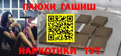 амф Краснодар