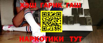 хмурый Краснокаменск