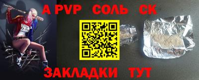 хмурый Краснокаменск