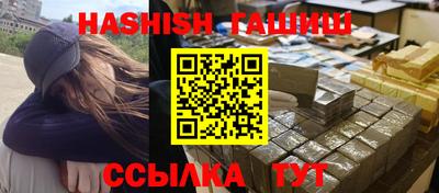 амф Краснодар