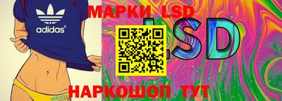 амф Краснодар