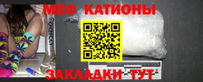 амф Краснодар